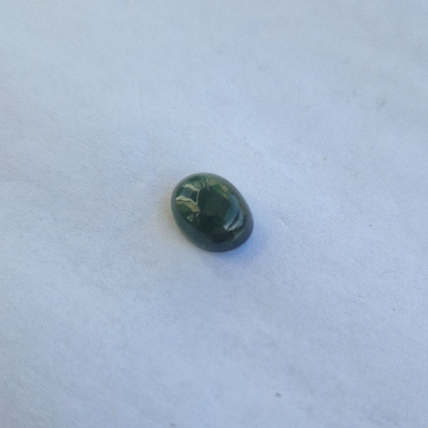Turmalin Cabochon